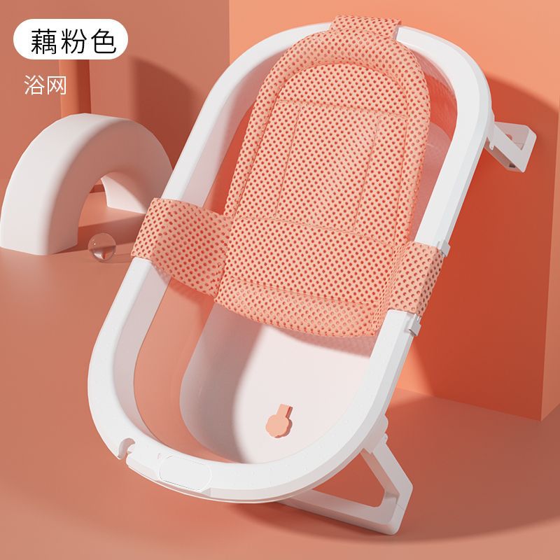 Baby Bath Tub Foldable Thickened Large Baby Tub Children'S Household Bath Tub Newborn Children'S Bath Tub - Image 1